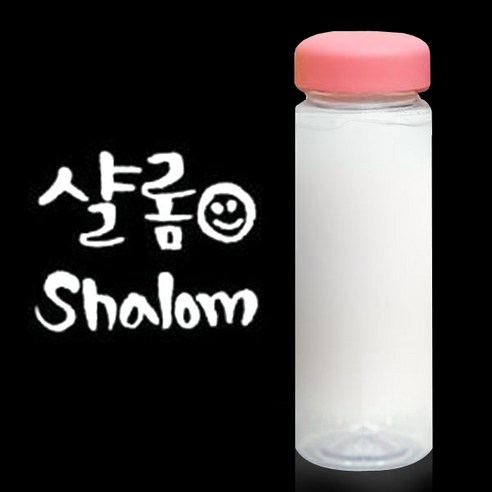 1AM 캘리그라피 분홍뚜껑 보틀, 샬롬 (흰색), 500ml
