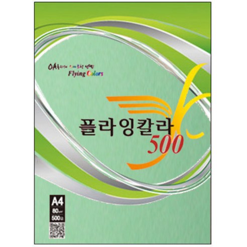 플라잉칼라 복사용지 연녹색 80g, A4, 500매 - 복사용지 | 쿠팡