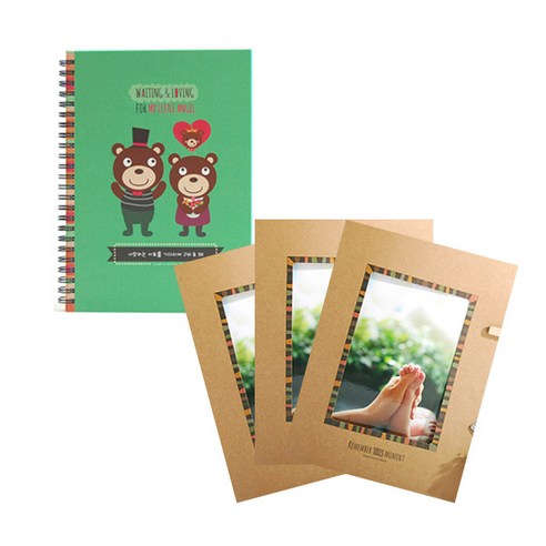 제이밀크 아빠곰엄마곰아기곰 임신다이어리(태교일기) + 지금 이순간 제이밀크 종이액자 3EA