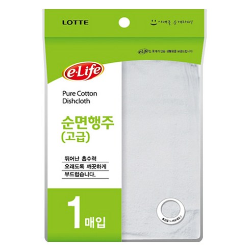 [롯데] 이라이프 순면 행주 일반, 1개