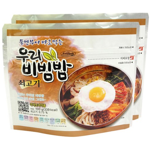 이지밥 참미푸드 우리 비빔밥 쇠고기 전투식량, 100g, 2개입
