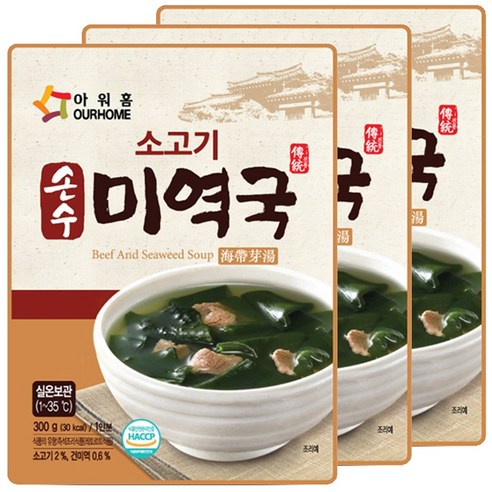 아워홈 소고기 미역국, 300g, 3개