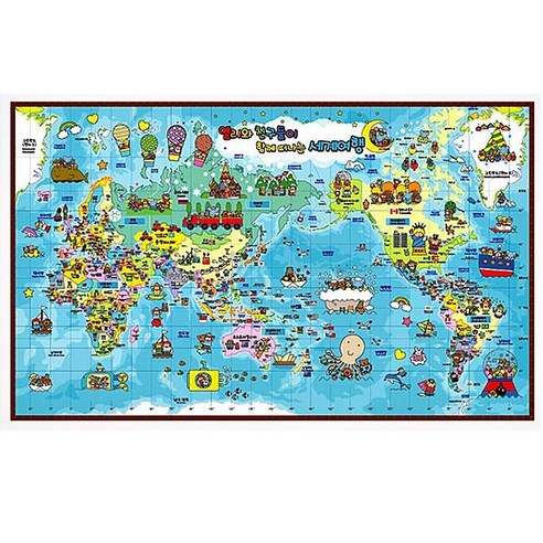 뭉키데코 어린이 세계 지도 엘리와 친구들 버전 03 접착식 A타입 Best Top5 뭉키데코 어린이 세계 지도 엘리와 친구들 버전 03 접착식 A타입 Best Top5