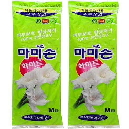마미손 고무장갑, 화이트, 중(M), 2개
