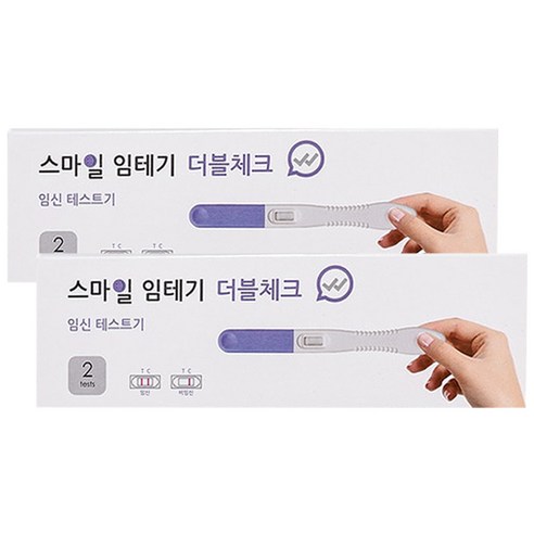 스마일랩 임신 테스트기 더블체크, 2개입, 2개