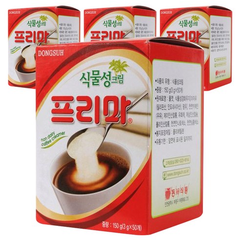 동서 식물성크림 프리마, 150g, 4개