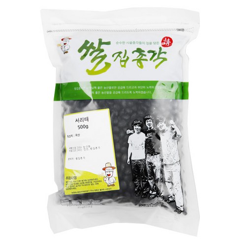 쌀집총각 2015년산 서리태, 500g, 1개