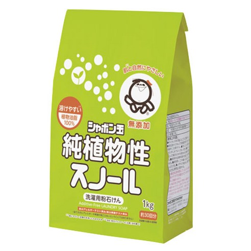 자연의 섬세함으로 깨끗하게, 샤본다마 순식물성 세탁