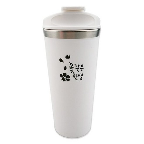 텀블리 꽃같은인생 텀블러, 화이트, 420ml