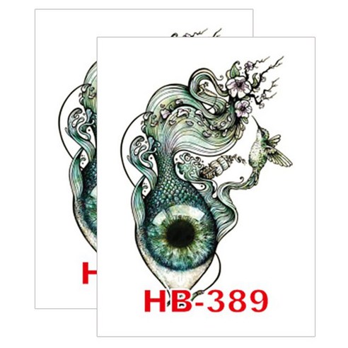 허니걸 타투 타투스티커 2개, HB-389