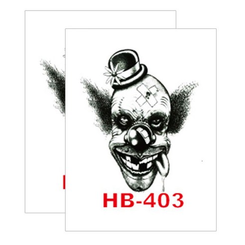 허니걸 타투 타투스티커 2개, HB-403