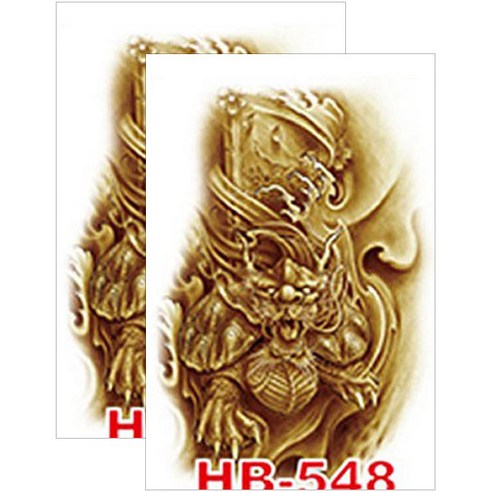 허니걸 타투스티커, HB-548, 2개