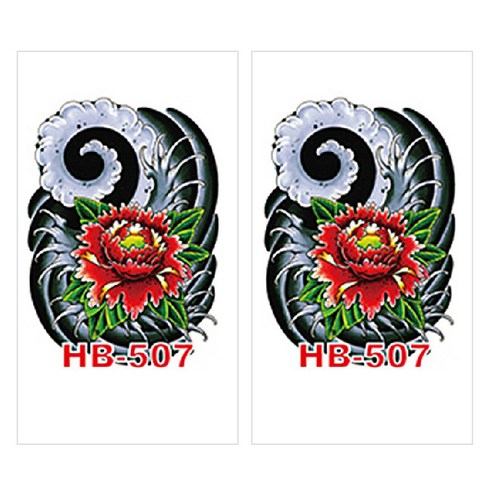 허니걸 타투스티커, HB-507, 2개