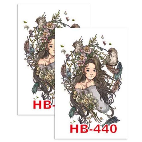 허니걸 타투 타투스티커2개, 2개, HB-440