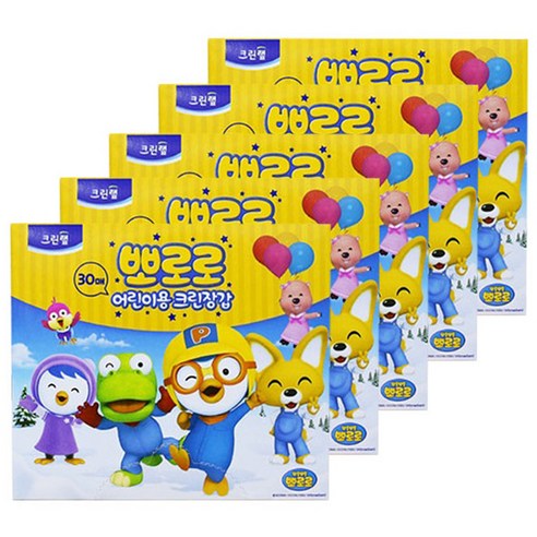 크린랲 뽀로로 어린이용 크린장갑, 30매입, 5개