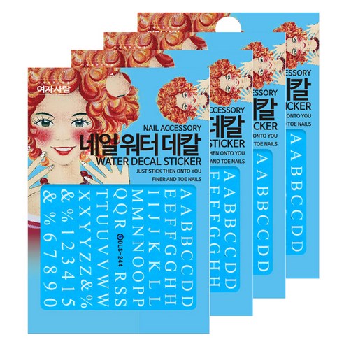 여자사람 워터 데칼 스티커, DS-244, 4개