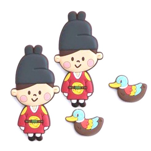 마그넷, 세자, 2개