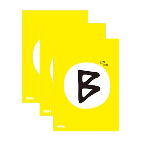 버노 A4 포스터, B, 3개