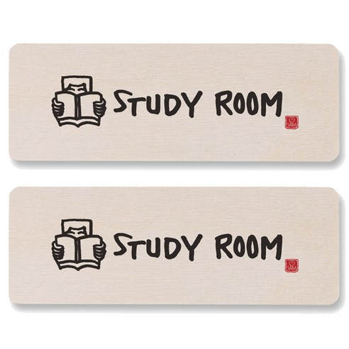 1AM 캘리그라피 도어사인 직사각 14 x 5cm, STUDY ROOM (사람), 2개
