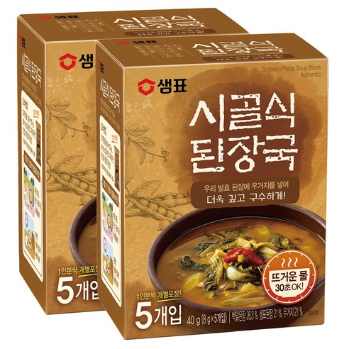 샘표 즉석 시골식된장국, 40g, 2개