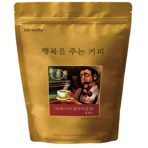 맥널티 자메이카 블루마운틴 블렌드 분쇄 원두커피, 1kg
