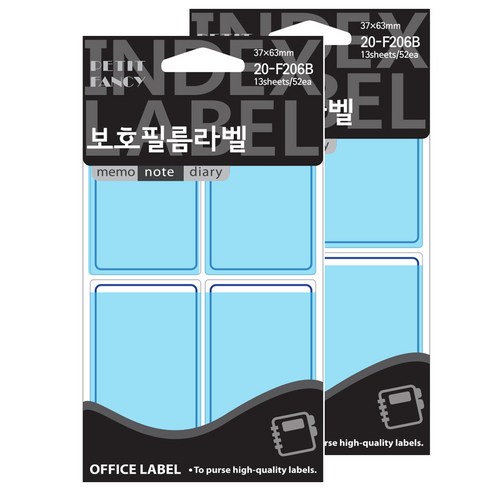 쁘띠팬시 인덱스라벨 20-F206B, 파랑, 13개입, 2개
