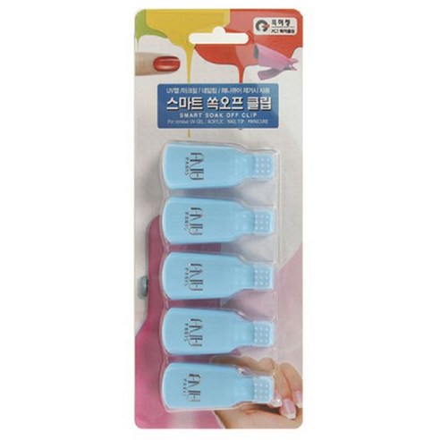 에이부 스마트 쏙오프 클립, 블루, 1개