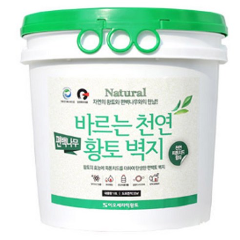 이오세라믹황토 바르는 천연 편백나무 황토벽지 10L, 그레이, 1개