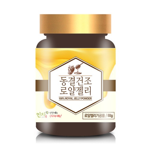 인차 동결건조 로얄젤리 분말, 1개, 50g
