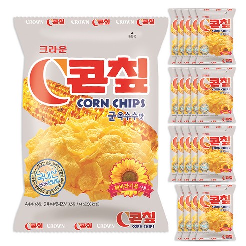 크라운 콘칲-, 44g, 20개입