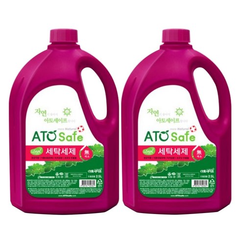 아토세이프 용기형 액상세제 본품, 2.5L, 2개