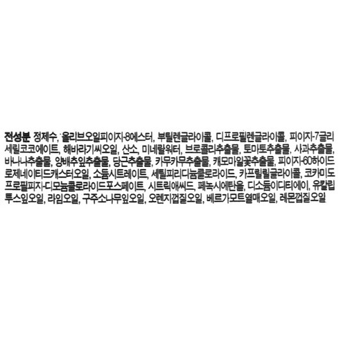 모든 피부용으로 다양하게 활용 가능한 클렌징 티슈