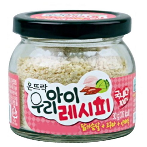 온뜨락 우리아이레시피 국내산 양념, 닭가슴살+고구마+양배추, 30g, 1개