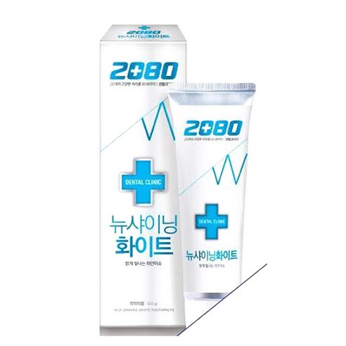 2080 뉴샤이닝 화이트 베이직 치약, 당신의 환한 미소를 위한 선택!