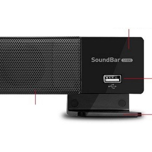 앱코 HACKER 사운드바 S1000: 저렴한 가격으로 몰입적인 사운드 경험