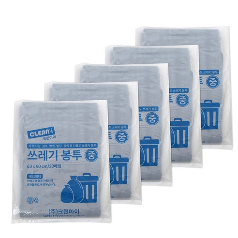크린아이 배접 쓰레기 봉투 중 블랙 20매, 60L, 5개