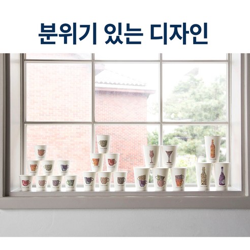 편안함과 스타일을 겸비한 고평량 종이컵