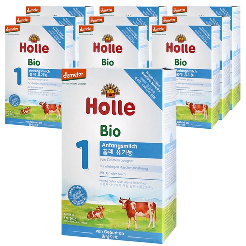 홀레 유기농 분유 1단계, 500g, 10개