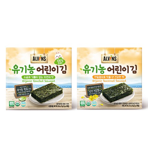 엘빈즈 유기농 어린이김 자연의맛 10개입 + 건강한맛 10개입, 1세트
