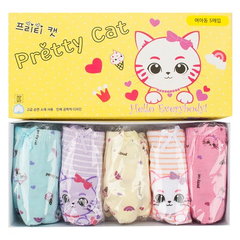 브라브라더 예쁜고양이 여아동 삼각팬티 5p