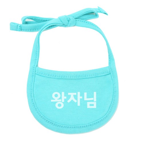 강아지 턱받이 M, 민트(왕자님), 1개