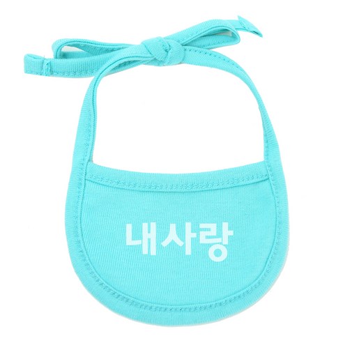 강아지 턱받이 XL, 민트(내사랑), 1개
