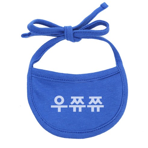 이츠독 강아지 턱받이 우쮸쮸 L, 파랑, 1개