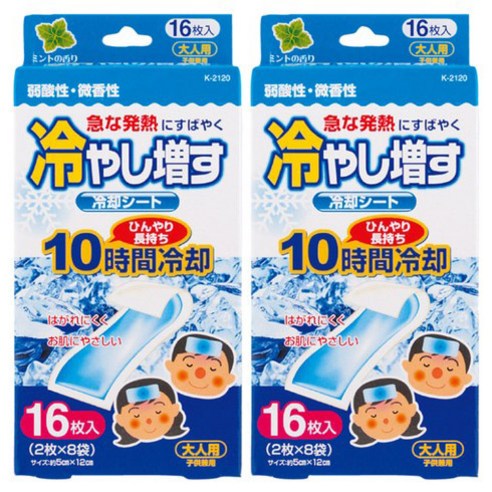 코쿠보 열 냉각시트 어른용 민트향 16개입, 2개