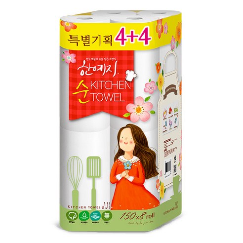 한예지 순 천연펄프 키친타올 150매, 8개입, 1팩