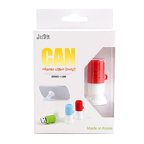 USB USB 存儲設備 JUBIT 優盤 內存 Jubit 移動磁盤 2.0支持 cob型