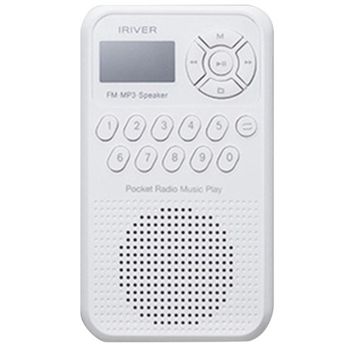 아이리버 효도 미니라디오, IRS-B202, 화이트