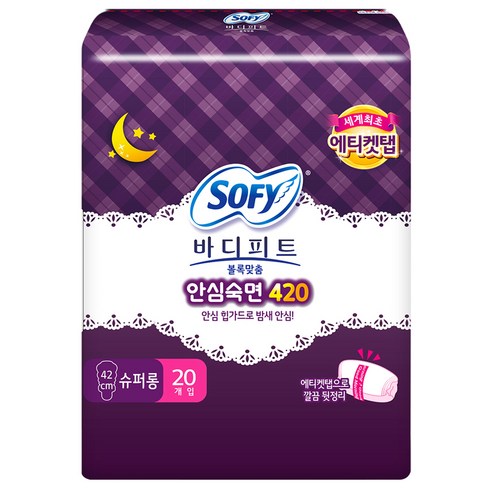 쏘피 바디피트 볼록맞춤 안심숙면 420 슈퍼롱 생리대 날개형, 20개입, 1개
