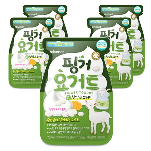 아이배냇 핑거 요거트, 산양, 20g, 5개
