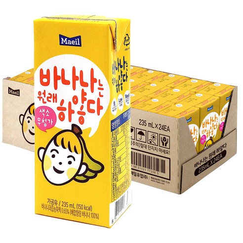 매일유업 바나나는 원래 하얗다 우유, 235ml, 24개